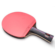 Table Tennis Racket Ping Pong Paddle with Carry Bag | Professional Chinese Table Tennis Racket | Enhanced Speed and Spin