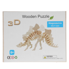 020 Lot de puzzles 3D en bois — tilleul naturel, 6+