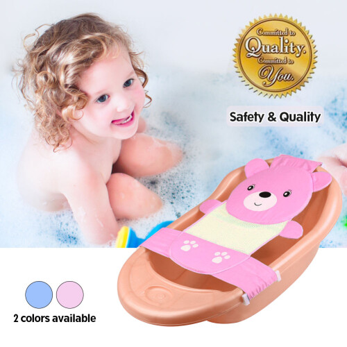 Adjustable Thicken Newborn Baby Bath Seat Support 1