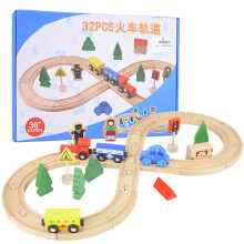 Multifunction Wood Rail Car DIY Assembly Colorful