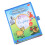 Children Magic Coloring Painting Cloth Book with 8