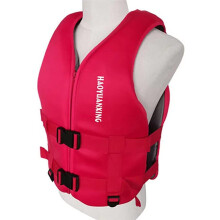 Inflatable Snorkeling Vest for Adults, Portable Swim Jacket for Men & Women, Red Large Buoyancy Vest for Kayaking & Boating