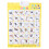 Animal Learning Bilingual Poster Wall Chart 1