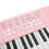 37 Key Electronic Keyboard 200 Tones 200 Rhythms 15