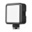 N69 Lampe LED RVB 2000 mAh Noir 8,2  6,6  3 cm 3
