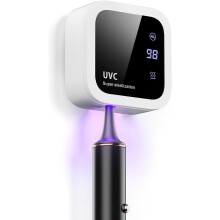 (White) UV Toothbrush Sanitizer & Toothbrush Holder, Cleaning and Air Drying, LED Smart Screen, Rechargeable Wall Mount Toothbrush Holder