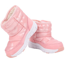 Kinder Winterschuhe Modisch Wasserdicht Rutschfest Wärmend Schneestiefel für Jungen und Mädchen Pink 21