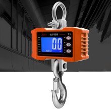 500KG/1000KG Aluminum Digital Crane Scale High Precision Hanging Scale with LCD for Industrial Farm Factory Use, Orange