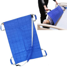 Positioning Bed Pad with Reinforced Handles, Thick Shoulder Strap, 41.33" x 28.34" Slide Sheets for Patient Moving and Lifting