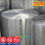 25M Silver Multi-purpose Double Aluminium Bubble Insulation Foil Loft 1