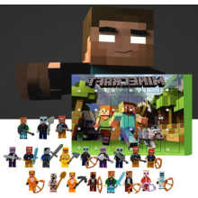 2025 Kids Christmas Minecraft Figures Advent Calendar Toys Xmas Gifts