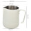 Milk Frothing Pitcher Thickened Frother Cup 450ml 15