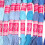 12 pezzi di filo da ricamo a gradiente Serie Blu Set 1 5