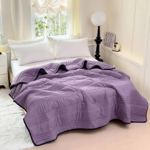 (Purple, 150x200cm) Color Summer Solid Air Conditioned Quilt Bedding For Gift Bedroom Lightweight