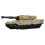 4pcs Alloy Tank Model Highly simulation Decoration 12