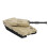 4pcs Alloy Tank Model Highly simulation Decoration 11