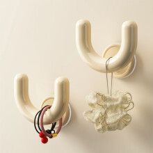 (slippers rack BEIGE 2PCS) Bathroom wall mounted suction cup slipper holder