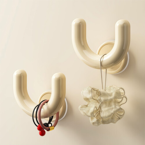 (slippers rack BEIGE 2PCS) Bathroom wall mounted suction cup slipper holder