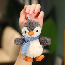 (Scarf )Peluche pendentif pingouin arachide jouet skateboard clap anneau poupée cadeau de Noël