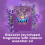 Surf Surf Lavender & Spring Jasmine Laundry Powder 2.25kg, 45 Washes 4