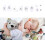 Acrylic Quilt Stencil Set 12 Inches for Sewing Crafts Memory Bear Pattern Ruler Stencil Durable Material 2