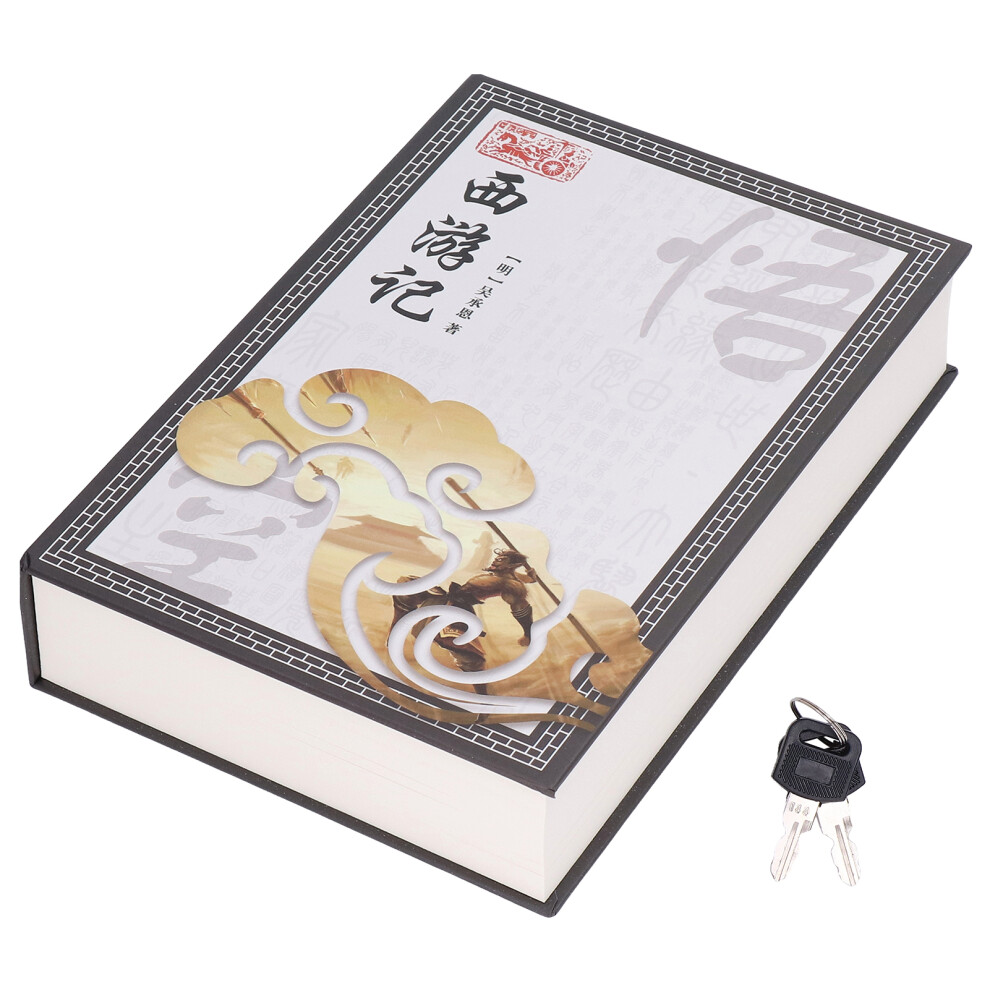 Diversion Book Safe Metal Lifelike Book Money Coin 8195014589336