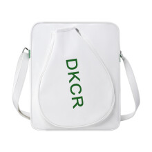 Badminton Racket Bag, Adjustable Shoulder Strap, Lightweight Sports Tote with Smooth Zipper for Men and Women, White