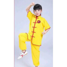 (Yellow, 110) Chinese Kung Fu Wushu Martial Arts Uniform Tai Chi Short Sleeve Clothing Kids