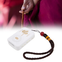 Buddha Machine Mini gravierte Ladekarte, Tempel-Gesänge-Werkzeug für religiöse Menschen