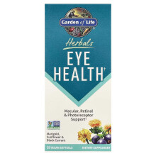 Garden of Life, Herbais, Saúde dos Olhos, Morango, 30 Gel Sofrimento Vegano