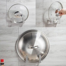 Acciaio inox 304 portacoperchi per pentole 200x82mm 8oz argento