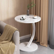 Modern C-Shaped Side Table for Sofa and Bed, Portable Small Nightstand, Round Design, Space-Saving Furniture for Living Room and Bedroom