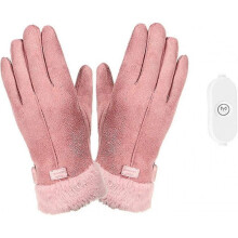 Usb Heated Gloves for Women, Electric Heating Gloves with 3-level Heat Settings, Winter Cold Hand Warmers Thermal Gloves