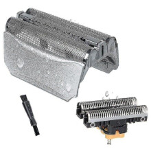 Shaver 51s - Spare shaving head for Braun Series 5 51s, silver