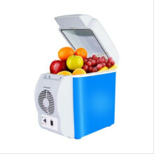 Car refrigerator 7.5 l, portable electric cold box, DC12V for car, truck