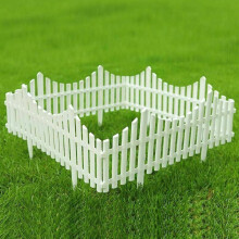 White plastic garden fence, borders for plants and lawn, set of 4, total size 244 x 33 cm