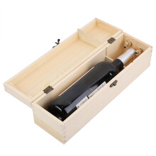 Einzelne Flasche Rotweinbox Holz-Weinpaketbox Tragetasche Geschenk