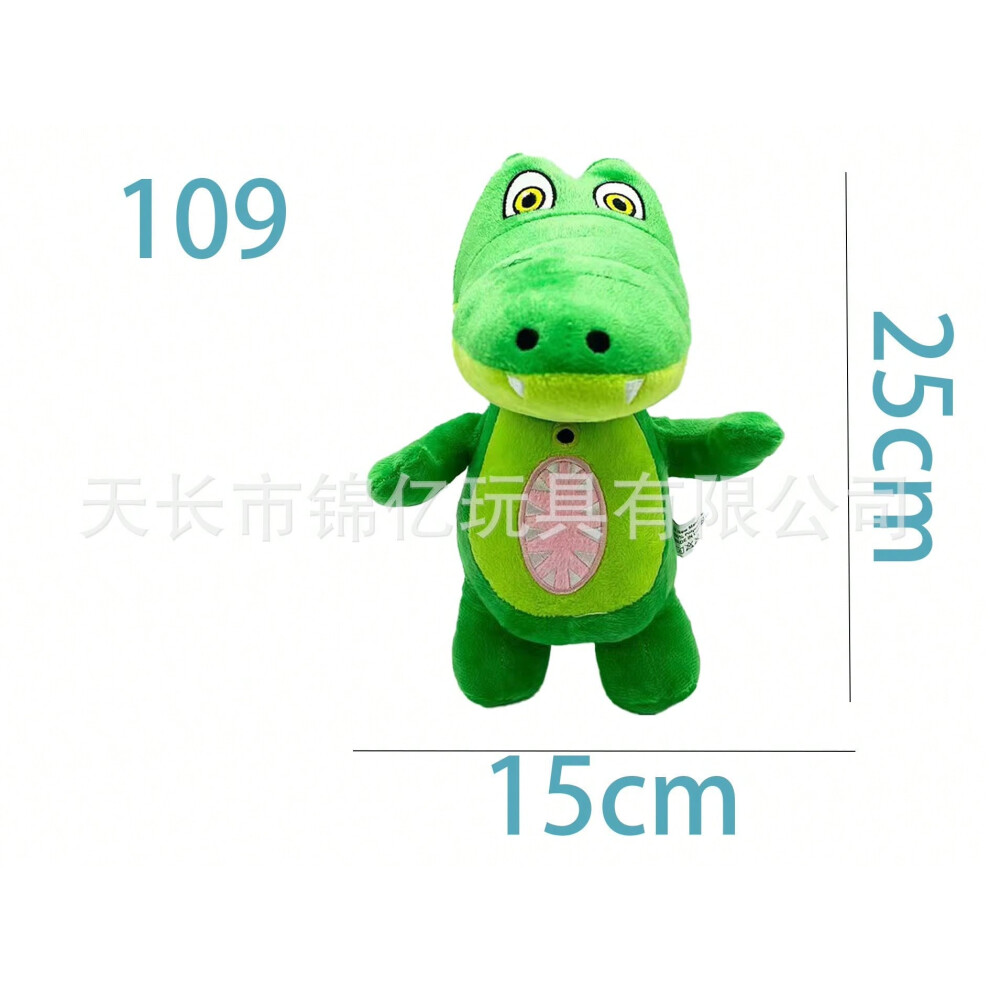 (Banban Crocodile, Ordinary packaging) Garten of banban plush Banban Garden Doll Kindergarten Animal Plush Toy-image-OPC-PJRC9GQ-NEW