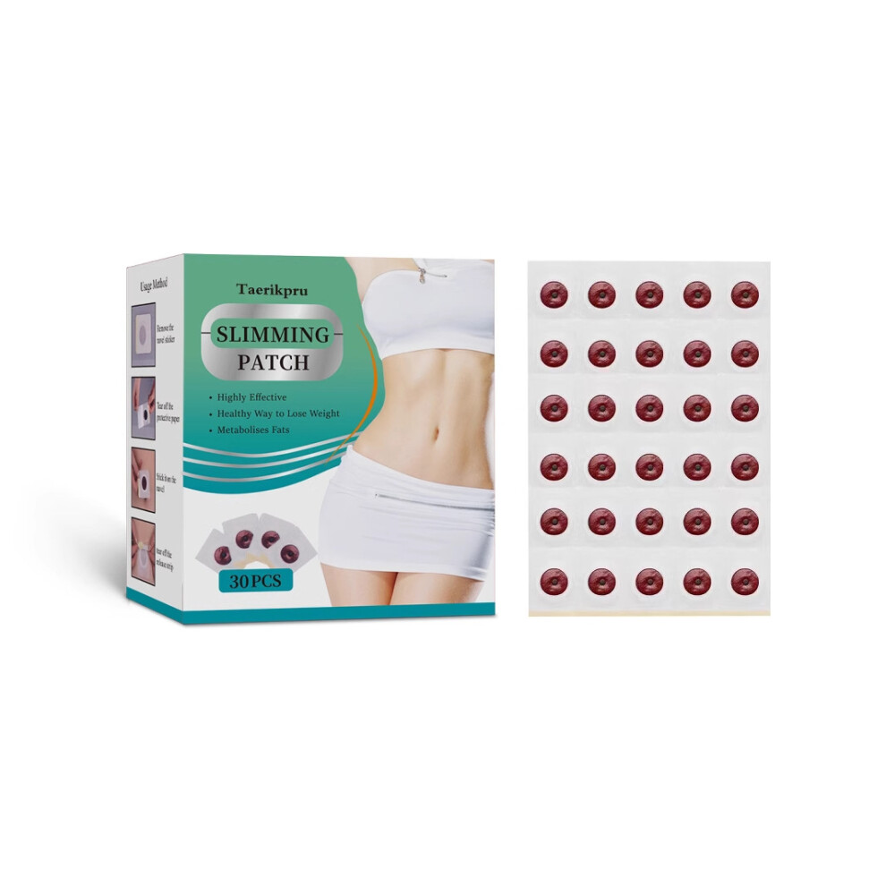 Herbal Slimming Belly Button Patch - Natural Fat Burning & Skin Firming Stickers, 30pcs