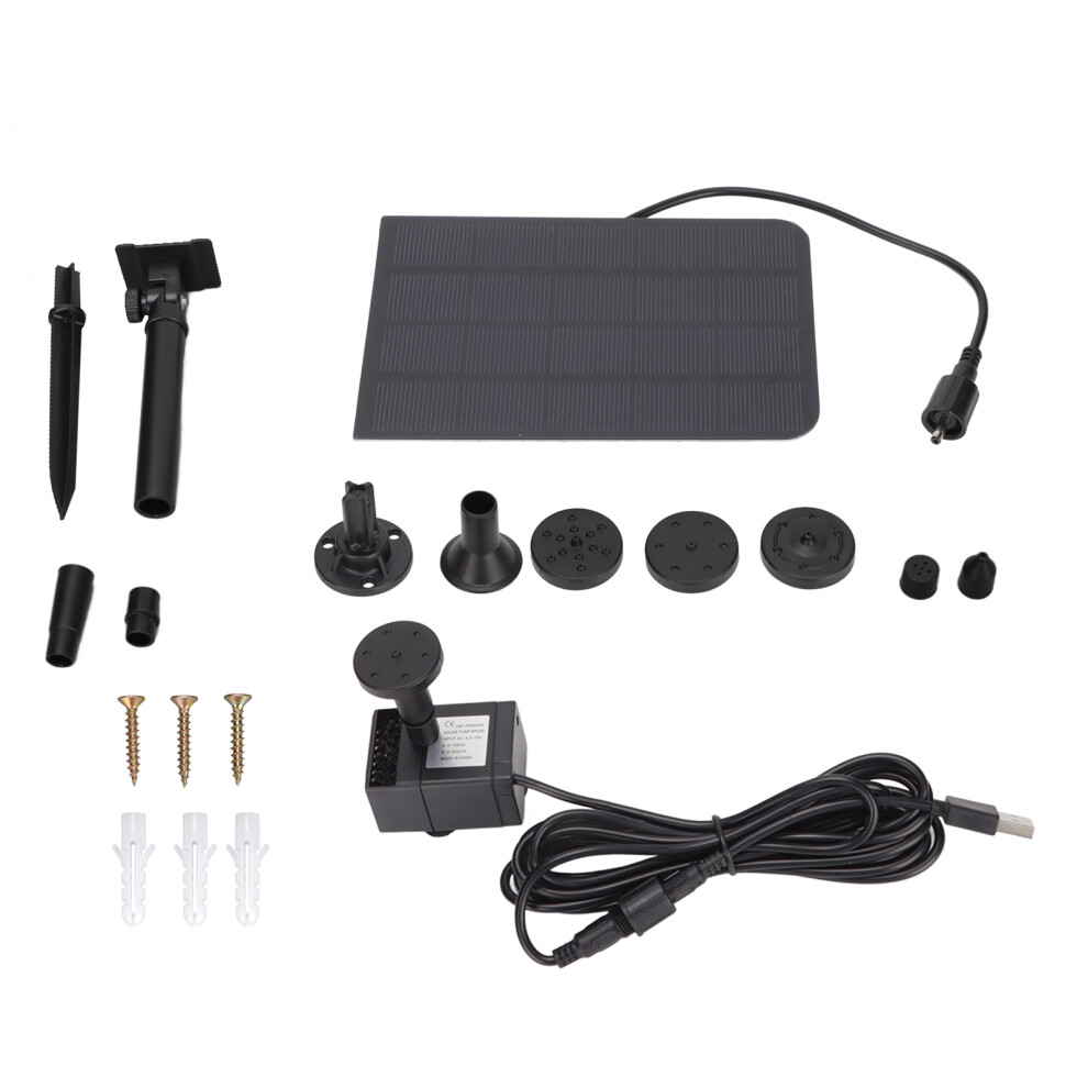 Solar Fountain Pond Pump 200L/H Solar Water Pump 8195014653570