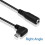 Micro Usb To 3.5mm Jack Audio Adapter Cable Tw 2