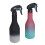 2pcs Empty Spray Bottle Large Capacity Fine Mist 6