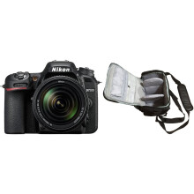 Nikon D7500 Kit AF-S 18-105mm f/3,5-5,6G ED VR + Tasche