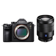 Sony A9 + Sony Sel 24-70Mm F4 Za Oss