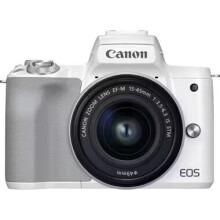 Canon EOS M50 Mark II weiß + EF-M 15-45mm F3.5-6.3 IS STM Kit