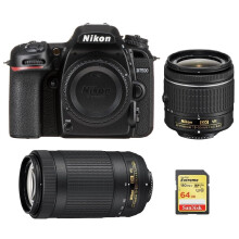NIKON D7500+AF-P 18-55MM+AF-P 70-300MM+SanDisk Extreme 64GB SD-Karte