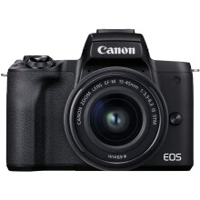 Generalüberholte Canon EOS M50 Mark II + EF-M 15-45mm STM Kit - Schwarz