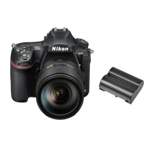 Nikon D850 sada AF-S 24-120 mm f/4G ED VR + EN-EL15A batéria