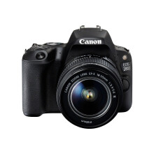 Canon EOS 200D Kamera & EF-S 18-55mm f/3.5-5.6 III Objektiv-Set