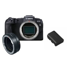CANON EOS R Schwarz + EF-EOS R Mount Adapter + CANON LP-E6N Batterie